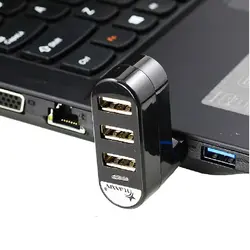 Поворотный Высокое скорость 3 порты USB HUB 2,0 USB Splitter адаптер для тетрадь/Планшеты компьютер периферийные устройства для ПК