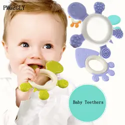 Детские Прорезыватель-игрушка зубная щетка Детская Мультфильм Форма Прорезыватели черепаха силиконовые прорезывания зубов для ребенка