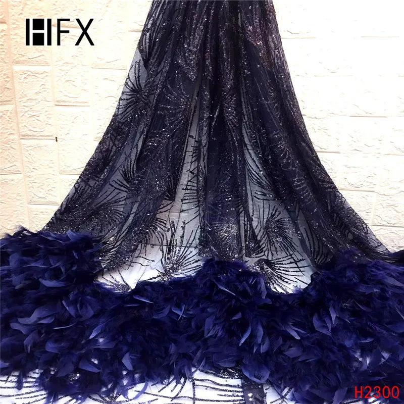 HFX Beautiful Feather Nigerian Lace French Net Sequin Lace Fabric For Nigerian Wedding Embroidery African Lace Fabric F2300