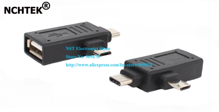 USB type-c +micro5p OTG-1