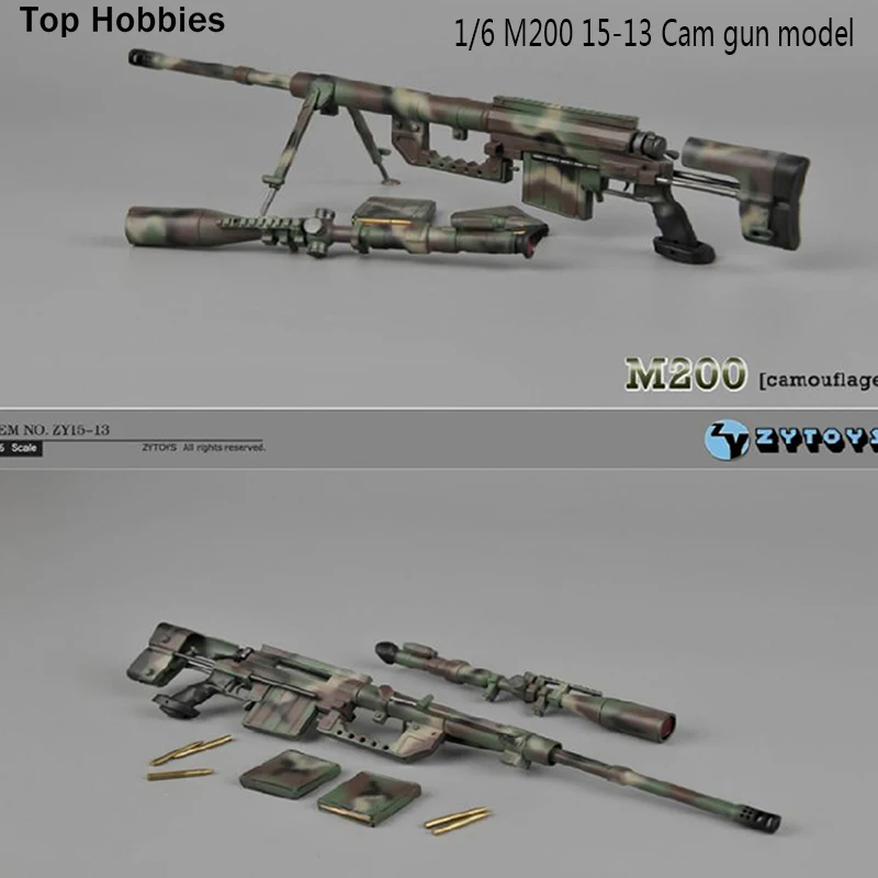 

ZYTOYS 1:6 M200 Sniper Rifle ZY15-13 Camouflage Gun Model Weaponry accessories 1/6 12 Inch Soldier Action FIGURE / In Stock