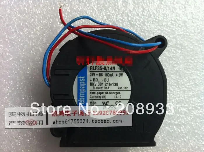 

For EBMPAPST RLF35-8/14N 24V 4.3W 5015 5CM drive blower turbo fan+cooling fan