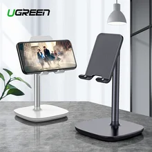 Ugreen держатель для мобильного телефона Подставка для iPhone X 8 7 6 Plus стол планшет мобильный телефон держатель подставка аксессуары для Xiaomi держатель телефона