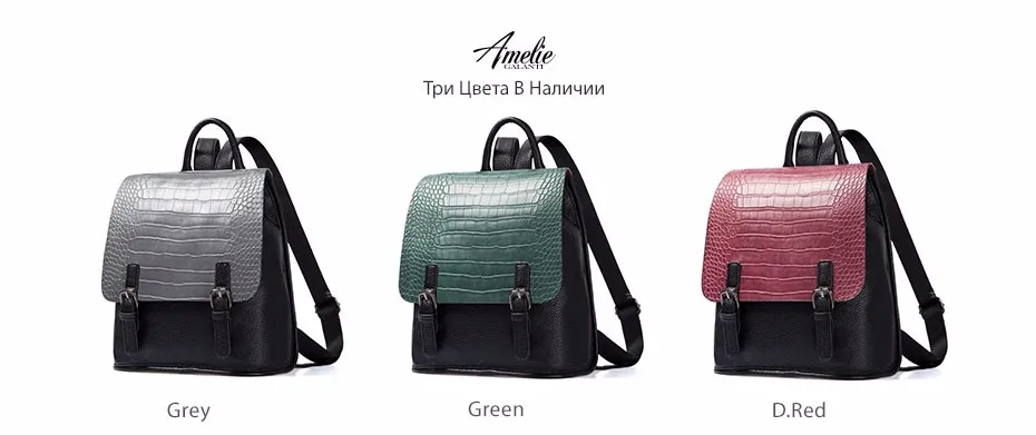 981208_4_RUS