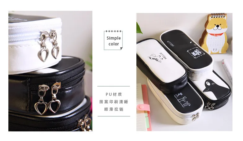 QQ20190221174204