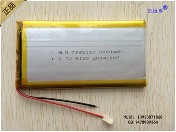 

Polymer lithium battery 3.7V 7865123 8000mAh mobile power LED dashboard universal Rechargeable Li-ion Cell Rechargeable Li-ion C