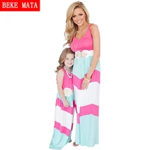Matching Mother Daughter Dresses 2017 Summer Striped Patchwork Family Matching Outfits Family Look Mom And Girls
