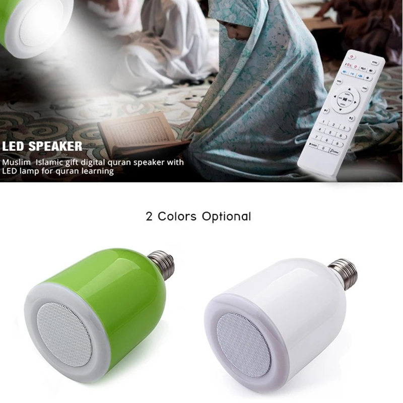 Коран плеер 8G Bluetooth Динамик мусульман Исламский подарок MP3 Портативный с пультом дистанционного управления Управление микрофон со светодиодной подсветкой