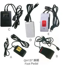 Ножная педаль ювелирные изделия подвесной мотор ножная педаль для гибкая шахтная машина