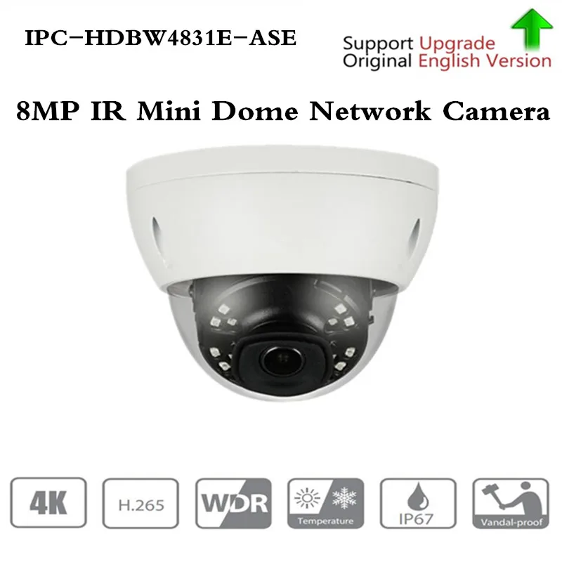 

ahua IPC-HDBW4831E-ASE 8MP Mini Dome Network IP Camera Smart Detect Alarm Audio in/out 30m IR Micro SD H.265 WDR IP67 IK10 PoE