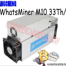 Asic Bitcoin Mining machine WhatsMiner M10 33 th/s с блоком питания Sha256 может майнить BTC BCH BCC