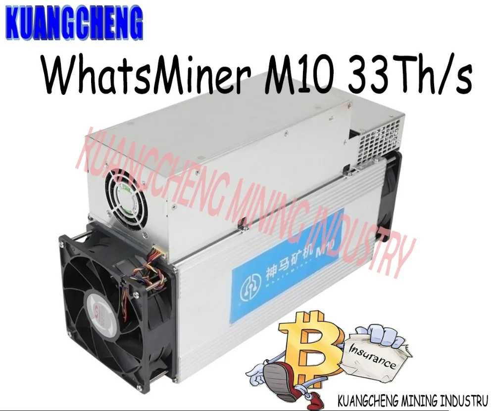 Asic Bitcoin горной машины WhatsMiner M10 33Th/s с БП источника питания Sha256 может добыча БТД МПБ BCC