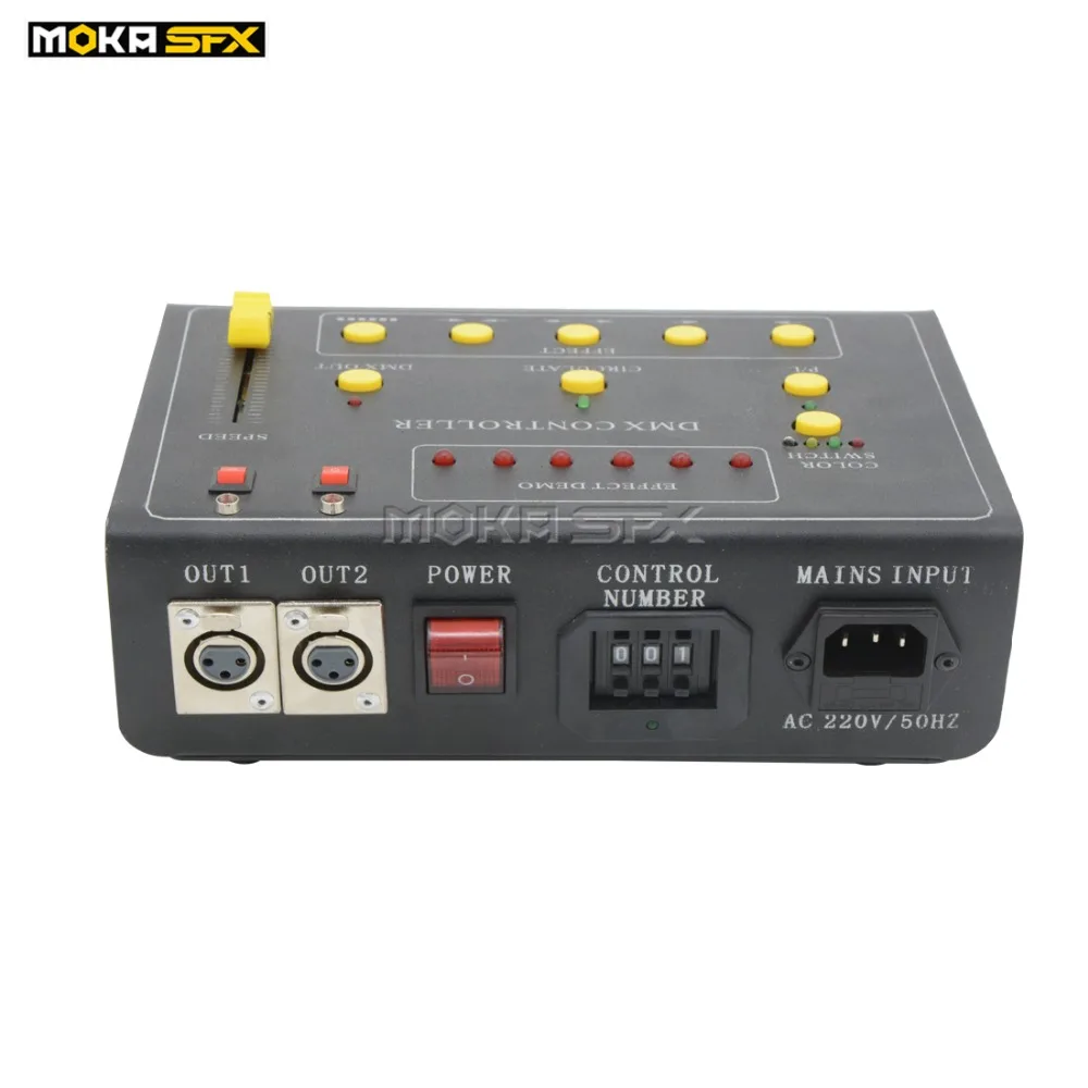 DMX fire machine controller  (7)