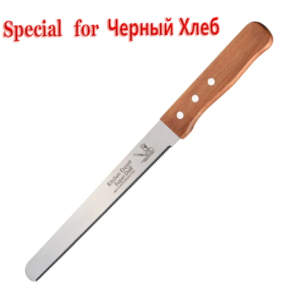 Pizza cutter coupons Heat oven to °F. Spray inch pizza pan with cooking spray. Cut cookie dough into 1/4-inch slices; place in pan. With floured fingers, press evenly over bottom to form analyzing-four.ml Time: 1 hr 35 mins.