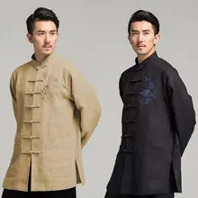 Китайский Танг платье для мужчин Брюс Ли рубашка Тай Чи боевое искусство Одежда Кунг фу одежда жакет «Tangzhuang»