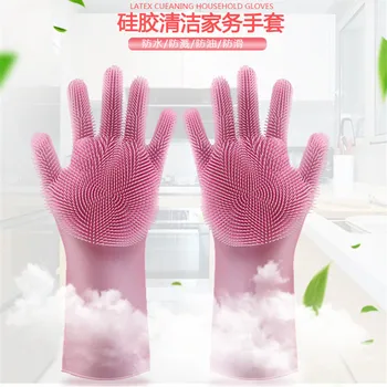 

1 Pair Silicone Magic Scrubber Rubber Gloves Eco-Friendly Washing Gloves For Household Pet Care Grooming Hair Car Kitchen Helper