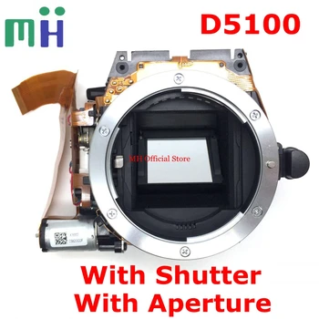 

For Nikon D5100 Front Main Body Frame Mirror Box with Shutter Aperture Motor Diphragm Unit Camera Repair Spare Part