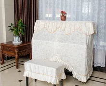 1SET New Style Pastoral Piano Cover Hot Gold Velvet Cloth European Style Elegant Piano Cover with Stool Cover KQ 010