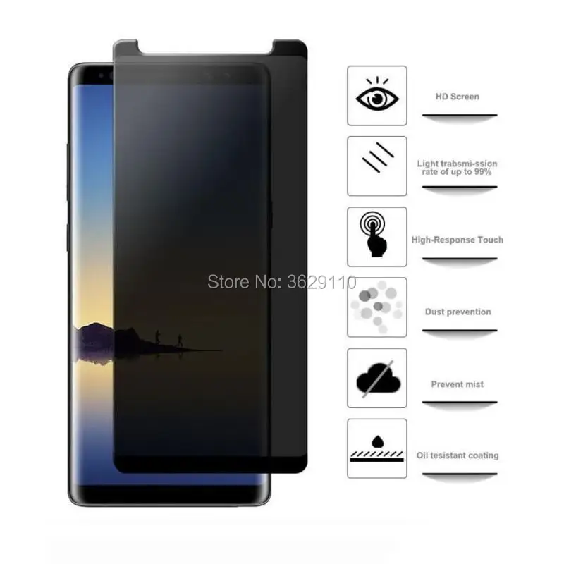 500 шт Для samsung Galaxy S9 S9 Plus S8 S8 Plus Note8 чехол для конфиденциальности 3D полное покрытие закаленное стекло Защита экрана телефона