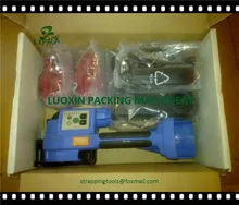 LX PACK Battery powered plastic strapping tools for Polypropylene PP and Polyester PET plain and embossed