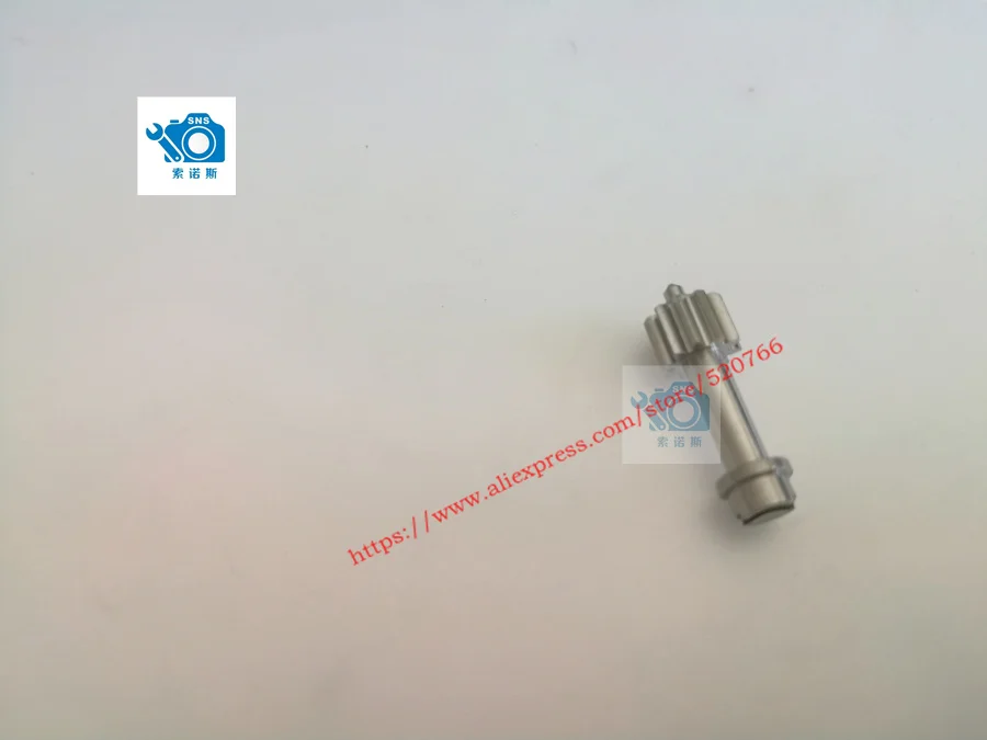 100% Новый оригинал для niko AF Nikkor 85 мм F/1.8D Соединительный вал Фокусирующая Шестерня