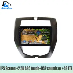 Android 4G LTE 7,1 Автомобильный gps мультимедийный видео радио плеер в приборной панели для Nissan LIVINA 2007-2013 лет навигации стерео