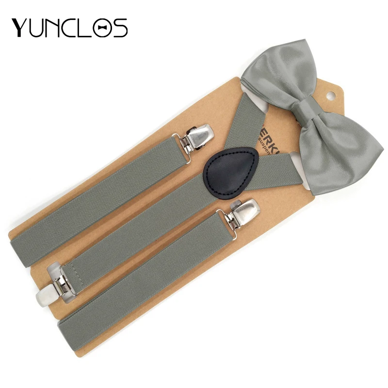 YUNCLOS