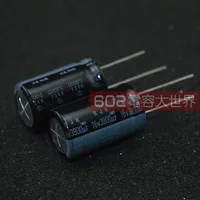 Passive Components
