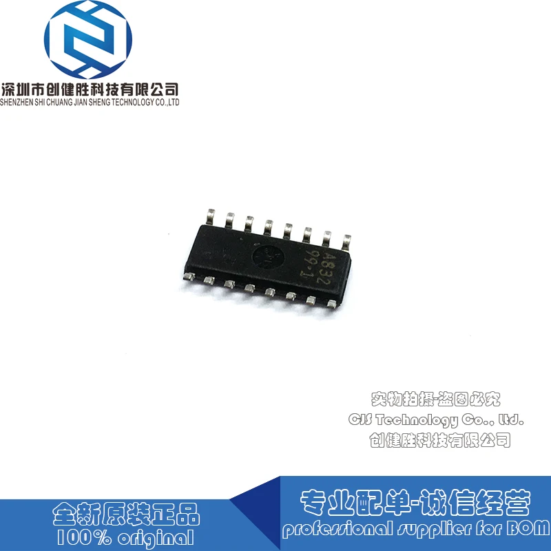 100% Оригинальный SP202ECN SP202E SP202 SOP16 поддержка интегральной схемы низкая