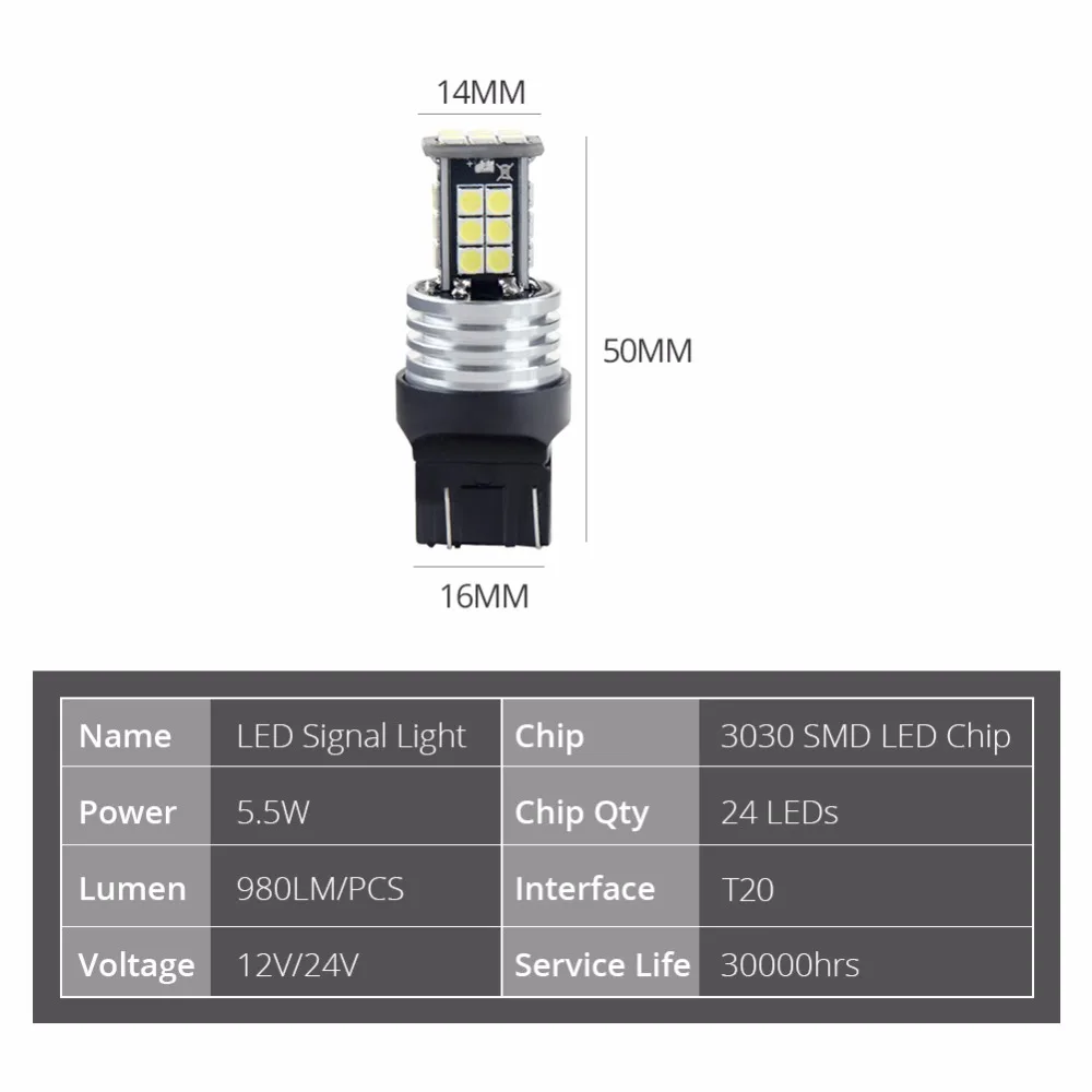 2 шт. 1960Lm T20 W21W светодиодный W21/5 W WY21W 7440 7443 шарика автомобиля 3030 SMD чип тормозной