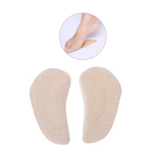 EYKOSI/; для детей; для коррекции плоскостопия; поддержка арки; Детские стельки на каблуке с подкладкой; Размер S/L; модные телесные цвета