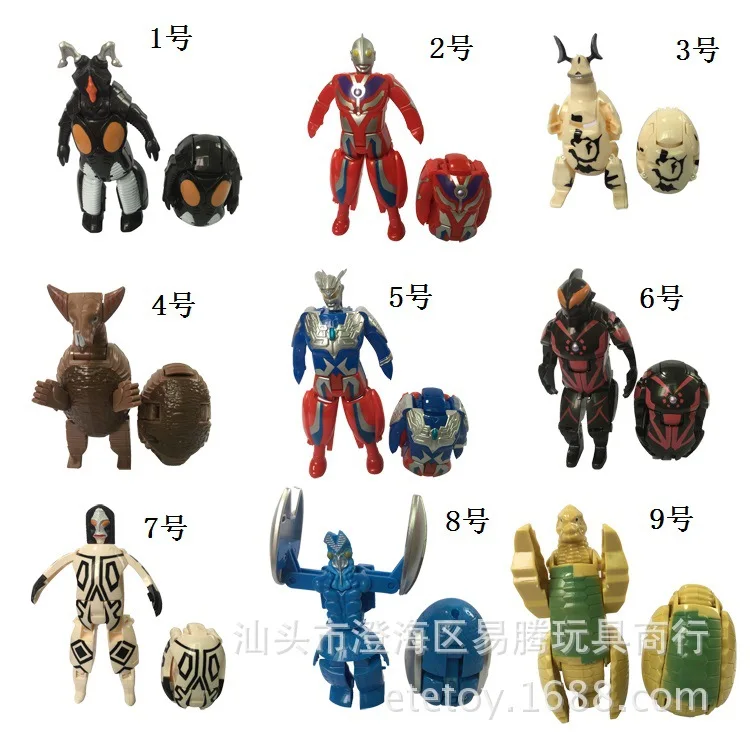 

Ultraman Zero Zetton Gomora Eleking Deformed Egg Monster Dinosaur Egg Animation Model Deformed Toy