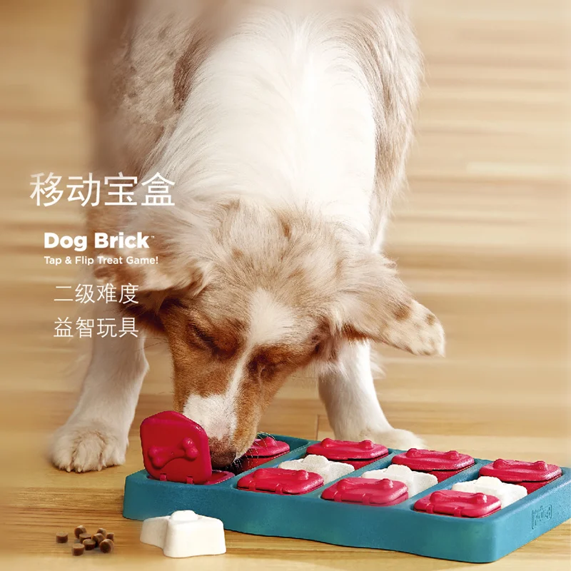 

Dog Brick Tap & Flip Treat Toy Pet Dog Puppy High IQ Development Training Interactive Game Toy Educational Food Feeder Toys