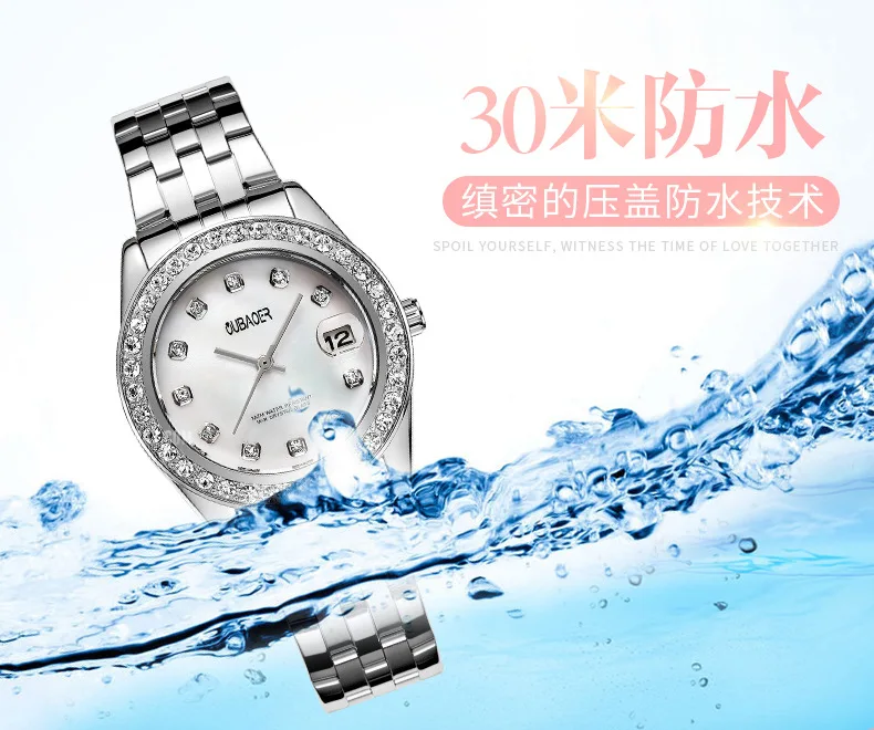 Relógio feminino moda casual pulseira relógio pérola