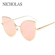 NICHOLAS кошачий глаз солнцезащитные очки женские брендовые дизайнерские женские плоские зеркало из розового золота Солнцезащитные очки женские очки Oculos De Sol Feminino