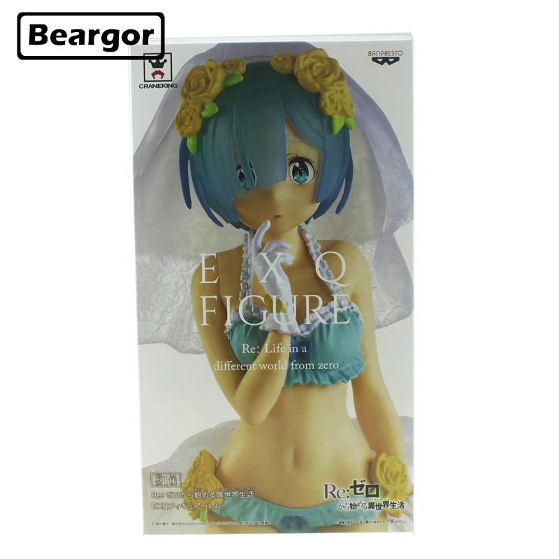 

9" Re: Life in a Different World from Zero Anime Rem Wedding Bikini EXQ ver. Boxed 22cm PVC Action Figure Model Doll Toys Gift