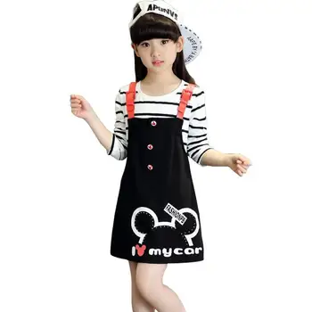 

Autumn Children's Clothing Girls' Set Spring And Autumn 2018 New Baby Striped Children's Children's Two-piece Harness