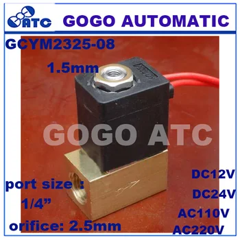 

GCYM2325-08 2/3 way air solenoid valve 80 degrees 8 bar Air compressor solenoid valve