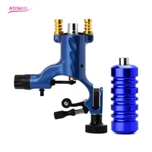 Фирма atomus ротационная тату-машина комплект Стрекоза аппарат для тату наборы набор приборов Перманентный макияж профессиональный шейдер лайнер