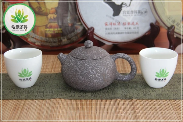 

Simple ceramic chinese kung fu tea set clay tea pot Iron XiShi teapot 150 ml