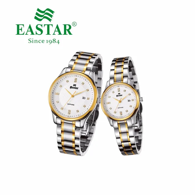 Eastar Fashion Watches Men Luxury Business Watches Stainless Steel Quartz Wristw Eastar Fashion Watches Men Luxury Business Watches Stainless Steel Quartz Wristw