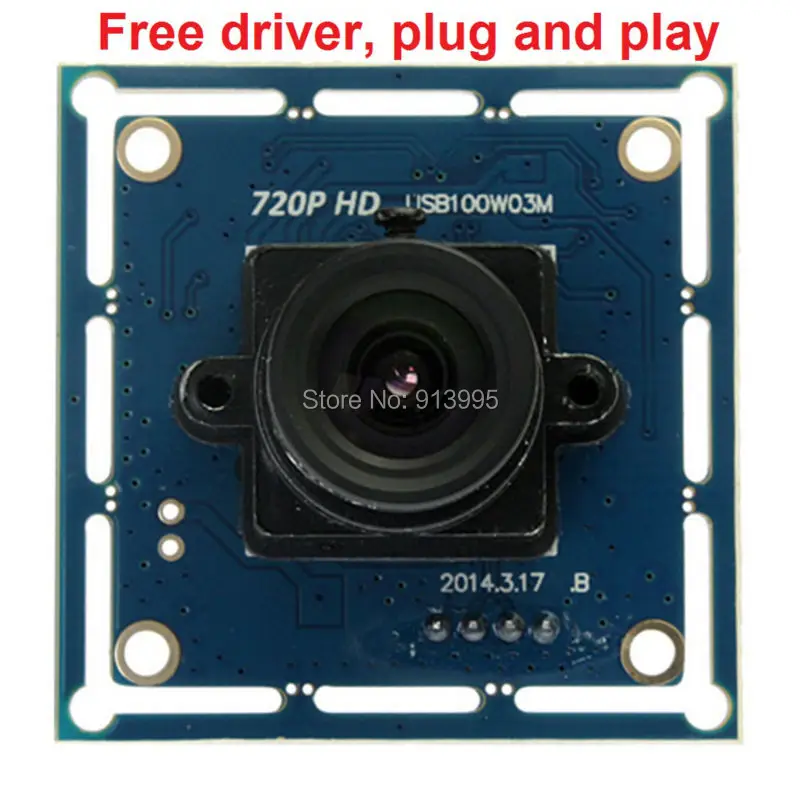 hd camera module  (6)