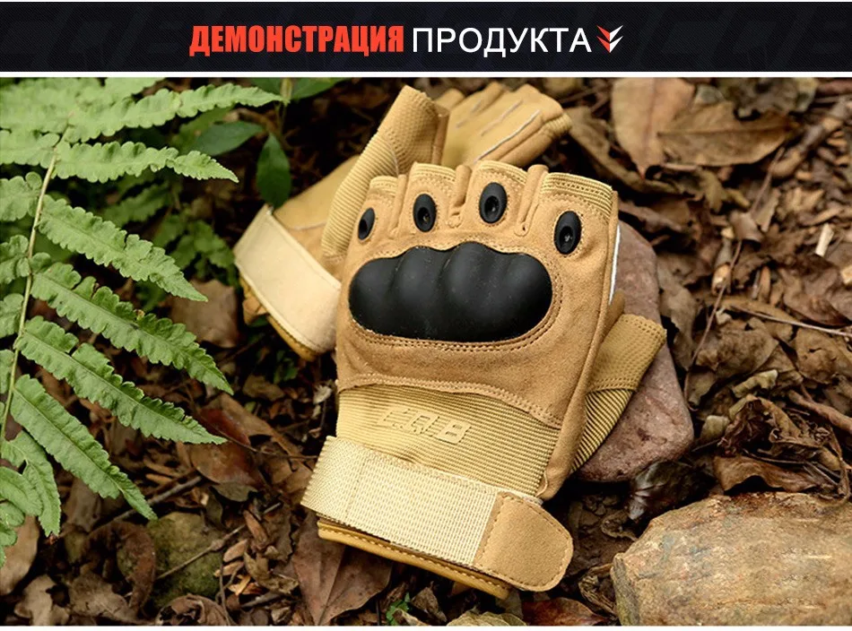 gloves_12