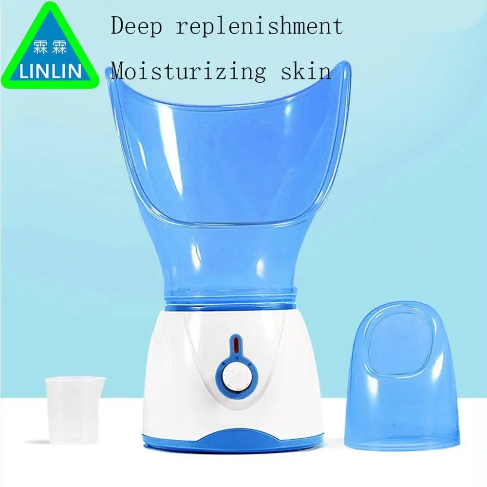 LINLIN Household nasal steamer Facial herbal sprayer Fumigation and atomization facial steamer Cosmetic instrument