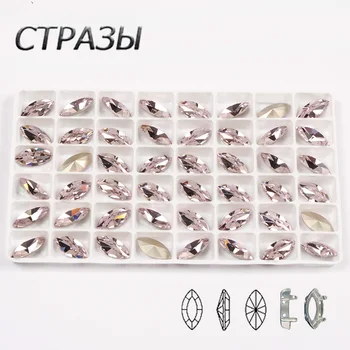 

Light Rose Colors Crystal Glass Material Sew On Rhinestones With Gold /Sliver Claw Pointback Rhinestone For Wedding Garment