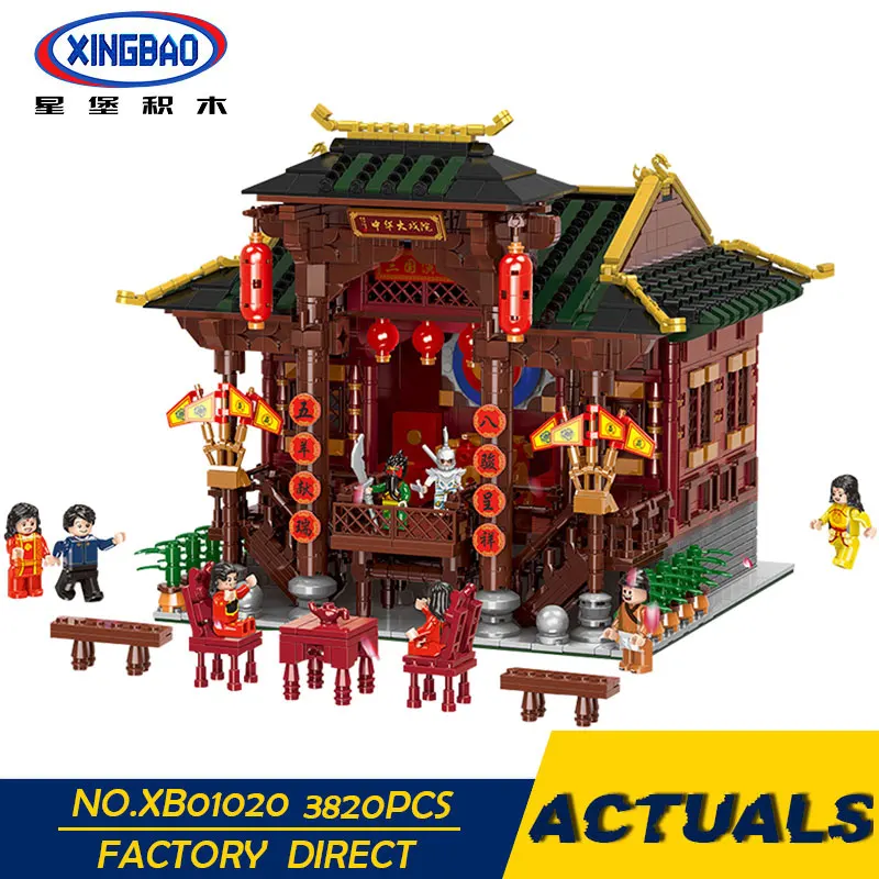 

XINGBAO 01020 3820Pcs Chinese Building Series The Chinese Theater Set Building Blocks Bricks Kids Toys Model Birthday Gift lepin
