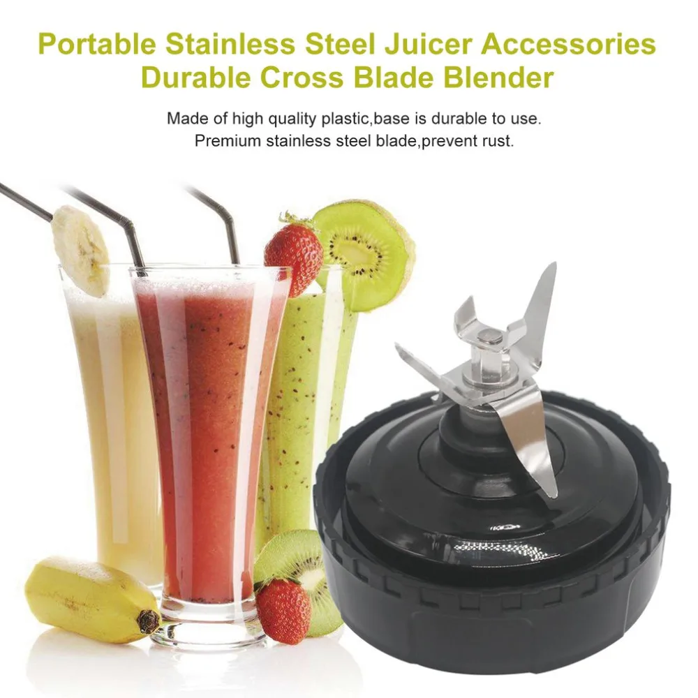 1Pcs Stainless Steel Juicer Accessories Cross Blade Blender
