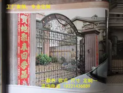 Изготовленные на заказ кованые железные ворота дизайн вся продажа кованые железные ворота металлические ворота стальные ворота hc-g52