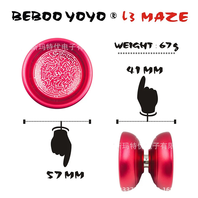 diabolo yo yo