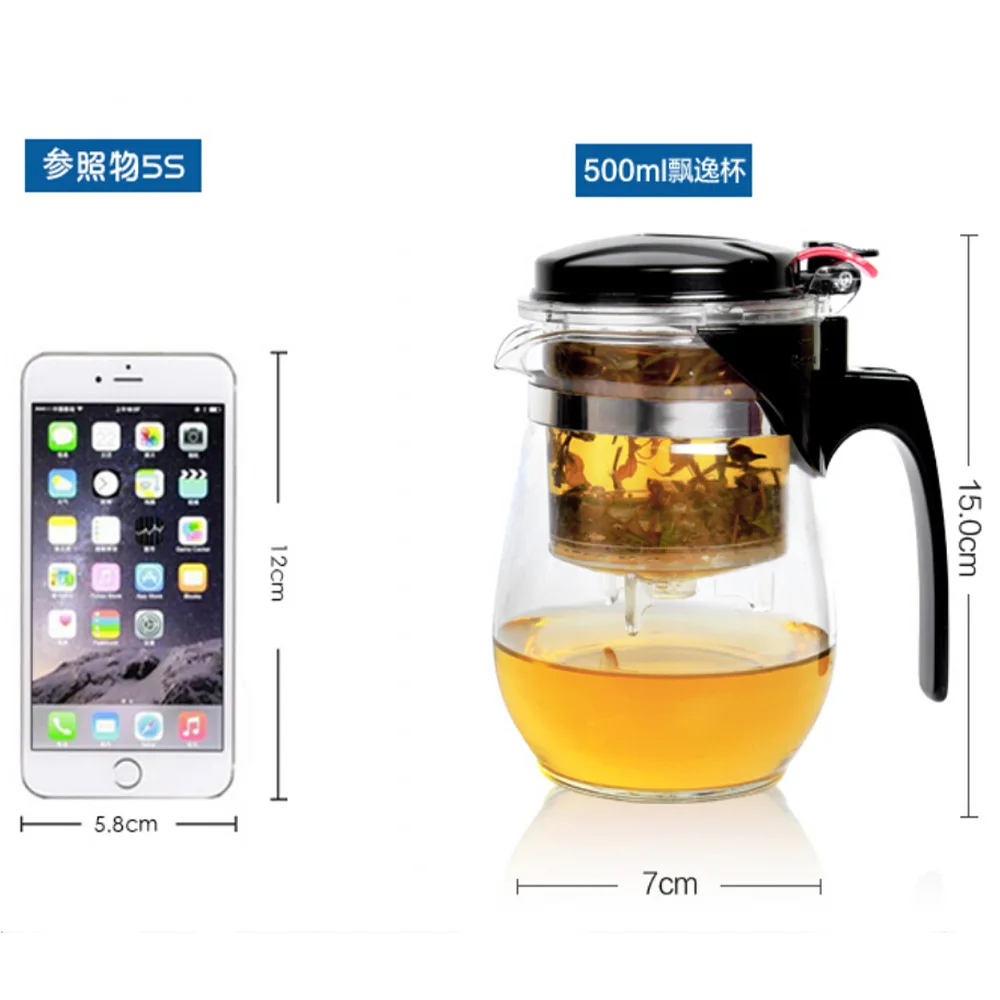 

500ML OR 750ML Heat Resistant glass tea kettles pot kung fu Tea Set Puer Coffee kettle Teapot Convenient Office Tea set 1pcs